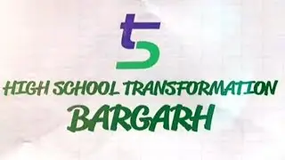 Bargarh 5T High School Transformation Video - Odisha Government #5tschool #bargarh #transformation