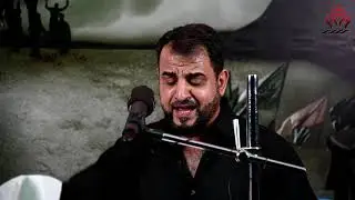 والحجر صكه الحجر I الرادود رائد العلقم I  يوم شهادة الإمام الحسين عليه السلام 1442 هـ
