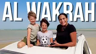 5 things to see in Al Wakrah, Qatar |  Exploring Qatar