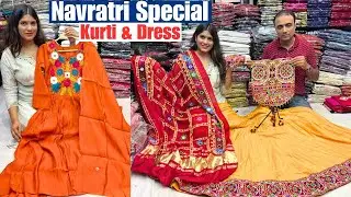 Navratri Special Kurti & Dress Collection From Gargee Creation in Kolkata Barabazar