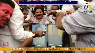 కొత్త జిల్లాల ఏర్పాటు | Positive Response to New District Formation in Andhra Pradesh