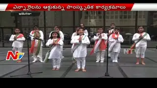 NRI's Celebrates Indian Independence Day in Chicago | USA News | NTV
