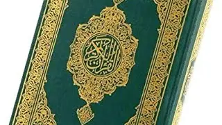 أداء قالون لقوله تعالى(هؤلاء إن كنتم صادقين)