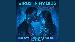 Virus in my bios
