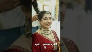 When you forget breakfast but remember the most important thing: your wedding day! 💄💍  #anshnanded