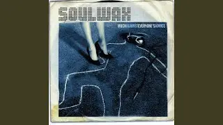 My Cruel Joke