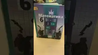 сошли сума в школе 🤨🥱 #shorts #recommended #school
