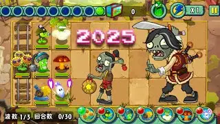 Plants vs  Zombies All Stars review