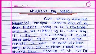Speech on Children's Day in English | Children's Day Speech |