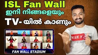 How to register for the ISL Fan Wall | ISL 2020-21 |