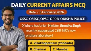 5 February 2026Current Affairs MCQs SHIKSHA247ODIA | Current affairs  MCQ l Today current  affairs