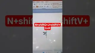 How to Typing Sankalpo