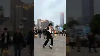 Welcome to my  Michael Jackson Imitation Show 2024！I'm Li #mj #Michael Jackson #模仿秀 #show #dance