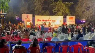 cultural event during the India Social Forum, Patna