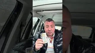 Что вам нужно знать ? 