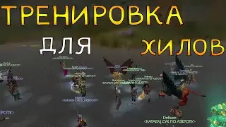 Pandawow x100 Аутдор треня вода
