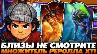 САМАЯ ЧИТЕРСКАЯ СБОРКА НА ДЕМОНАХ С ПОЕДАНИЕМ ТАВЕРНЫ !!! Guddumpog Guddummit Hearthstone