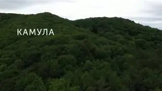 #МандруйзСуспільнеЛьвів Гора Камула