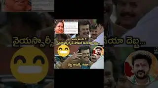 #trending #andhranews #andhrapolitics #apnews #videos #cbn #cmysjagan