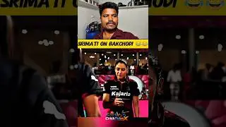 SRIMATI ON BAKCHODI ! 😂😂#shorts #trending #wpl #cricket #viratkohli #smritimandhana