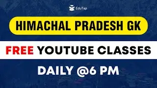 HP GK | Himachal Pradesh GK for HPPSC Exams | HP GK Quiz MCQs | Himachal General Knowledge
