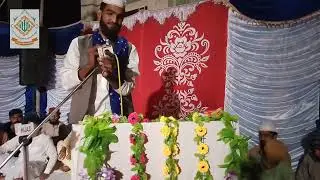 Mehfil Qibla Fareed-e-Asar Syed Muhammad Sibghatullah Haider Bukhari | Jamia Meheria 105 |