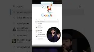 Above The Fold in Digital Marketing  #ujjwalchugh #digitalmarketing #abovethefold #marketingdigital