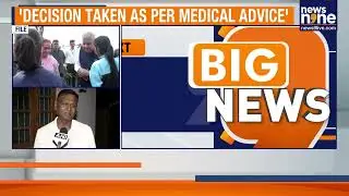 Vice President Jagdeep Dhankhar Resigns Citing Health Reasons | Sends Letter to President | News9