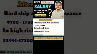 CRPF CONSTABLE SALARY 2023 | CRPF TRADESMAN SALARY IN HINDI #newvacancy #crpf #salary #crpfstatus