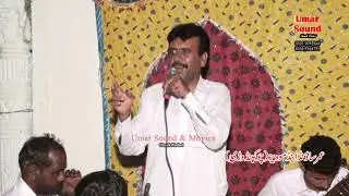 Ch  Arshad & Chan Shahzad Tiyala 02