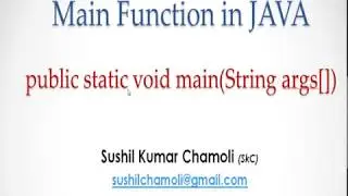 public static void main (String [] args) in Java with Practical -1 (Hindi) by Sushil Chamoli