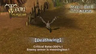 Teon: Revelation - Magic Doll Showcase