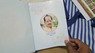 Unboxing My Archaeology Internship Kit! (Bihar Govt. 2024) 