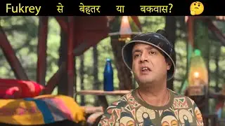 rahu ketu 2026 movie review in hindi | Pulkit Samrat & Varun Sharma | Comedy Hit or Flop? 🎬
