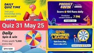 Daily Amazon Quiz Time/IPL Special Premium League Quiz/Download Pi Use Referal sunilksaini 31 May 25
