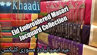 Khaadi Eid Collection 2021