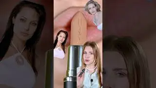 Легендарная Помада из 90х! возвращается!