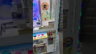 Push-N-Win Smart Ind. Prize Redemption Arcade Game!