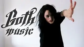 TAG 20 CANCIONES GOTH: Baile gótico para la verbena | Goatklaw