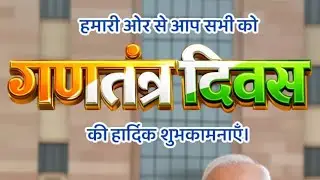 𝐒𝐚𝐭𝐲𝐚 𝟕𝟐𝟕𝟐 is live Happy republic day 🇮🇳🇮🇳