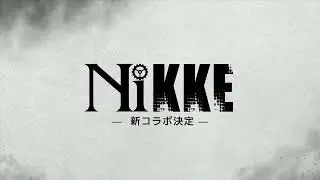 NIKKE OST ~ Cosmograph - Shadows ft. Pernelle [OuteR: Automata]