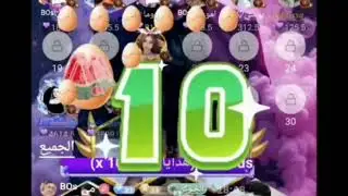 Litchat