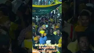 urs coming sayed shah Afzal Biyabani RH Darga kazipet Hanumakonda