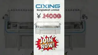Cixing Trade in Offer 2025