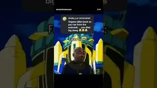 Обращается исключительно к Веджете 😂
