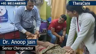 Chiropractic Treatment for Slip Disc without Surgery or medicice | Dr Anoop Jain | Gurgaon | Pain |