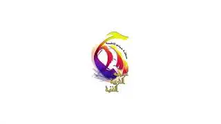 دورات On line  ورشة فن الباتشورك الياباني  تقديم الاستاذه/ لولوة القطان