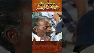 What Determines the Future of Youngsters | Tamil Debate Show | Part 1 | Leoni | Kalaignar TV