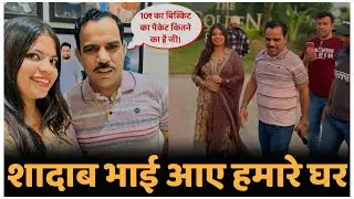 10₹ वाला बिस्कुट कितने का है जी 😍 @ShadabJakati1  