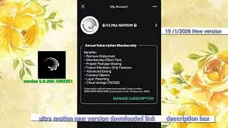 Ultra motion new version update version 5.0.260.1002351 download fast link  description box 